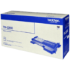 Brother TN2250 TN-2250 Toner Cartridge Genuine