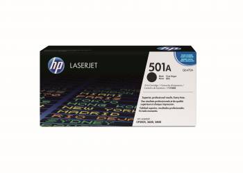 Q6470A (501A) HP Black Toner