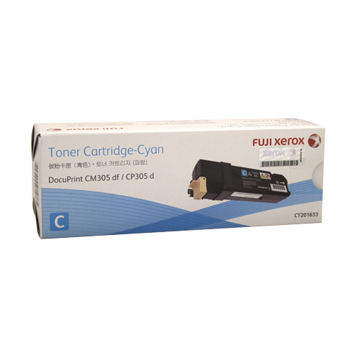 Fuji Xerox CT201633 Cyan Toner Cartridge