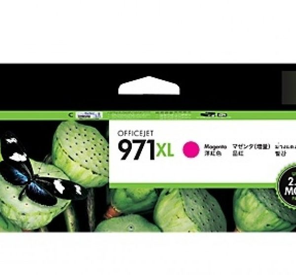 HP 971XL Magenta Hi Capacity genuine Ink Cartridge
