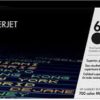 HP 651A Black Toner genuine (CE340A)