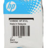 HP 61XL High Capacity Colour ink Cartridge
