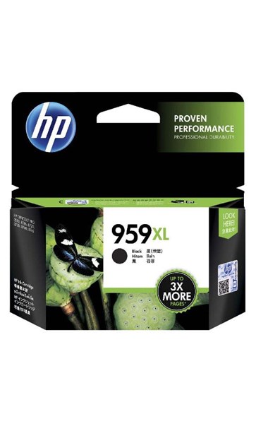 HP 959XL High Yield Black ink Cartridge
