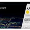 HP 651A Yellow Toner genuine (CE342A)