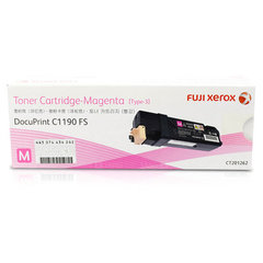 Fuji Xerox CT201262 Magenta Toner Cartridge