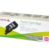 Fuji Xerox CT202132 Magenta Toner Cartridge