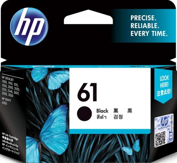 HP 61 Black ink Cartridge