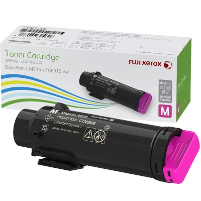 Fuji Xerox CT202612 Magenta High Yield Toner Cartridge
