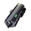 Kyocera TK1164 Compatible Toner