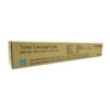 Fuji Xerox CT201371 Cyan Toner Cartridge - Genuine