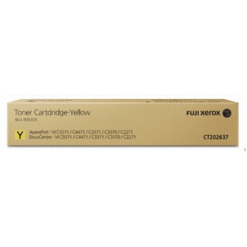 Fuji Xerox CT202637 Yellow Toner 18,500 Pages - Genuine