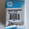 HP 65XL High Capacity Black ink Cartridge genuine