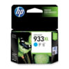 HP 933XL Cyan High Capacity Cartridge
