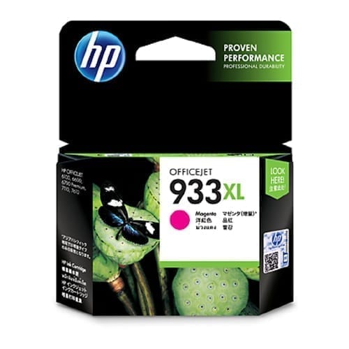 HP 933XL Magenta High Capacity Cartridge