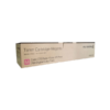 Fuji Xerox CT201245 Magenta Toner 17,000 Pages - Genuine