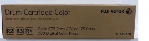 Fuji Xerox CT350777 Drum Unit 238,000 Pages – Genuine