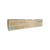 Fuji Xerox CT201244 Cyan Toner 17,000 Pages - Genuine