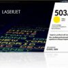 HP Q7582A 503A Toner Cartridge Yellow | Genuine