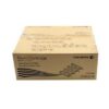 Fuji Xerox CT351066 Drum 55,000 pages Genuine