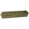 Fuji Xerox CT202489 Docucentre V-C2265 Cyan Toner - Genuine