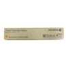 Fuji Xerox CT202491 Docucentre V-C2265 Yellow Toner - Genuine