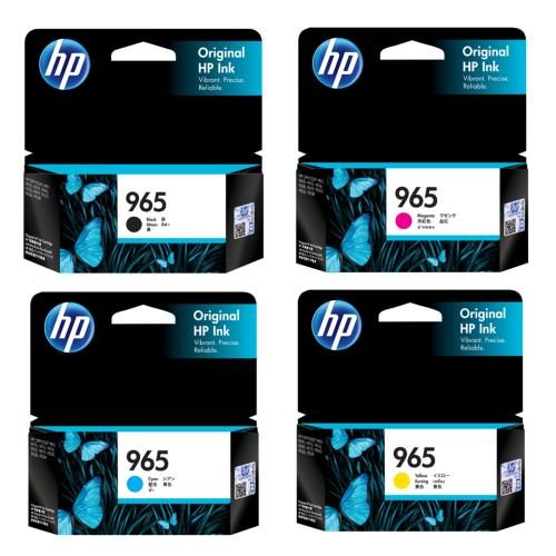 HP 965 ink Cartridge Value Pack