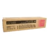 Fuji Xerox CT200541 Toner Cartridge MAGENTA - Genuine