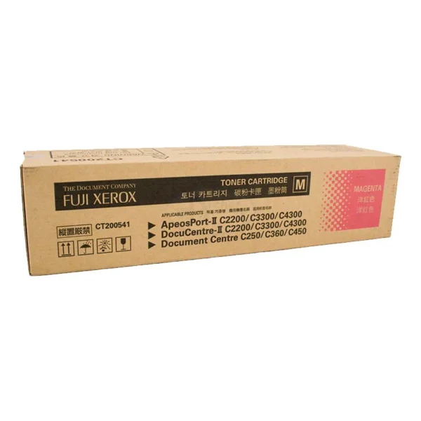 Fuji Xerox CT200541 Toner Cartridge MAGENTA - Genuine
