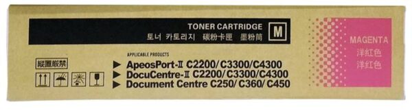 Fuji Xerox CT201215 Magenta Toner Cartridge - Genuine