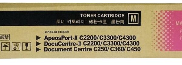 Fuji Xerox CT201215 Magenta Toner Cartridge - Genuine