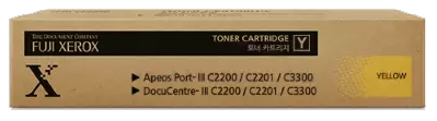 Fuji Xerox CT201216 Yellow Toner Cartridge - Genuine