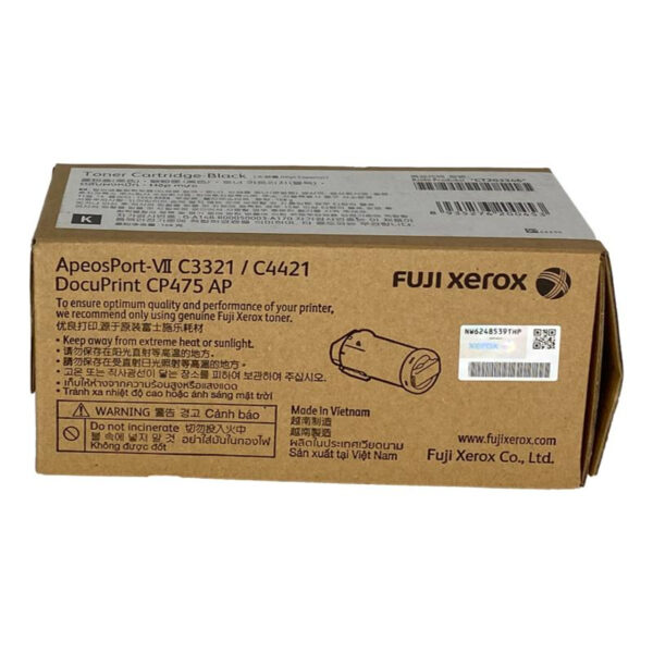 Fuji Xerox CT203346 Black Toner - Genuine