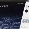 HPW1480A HP 148A (W1480A) Black High Yield Toner genuine