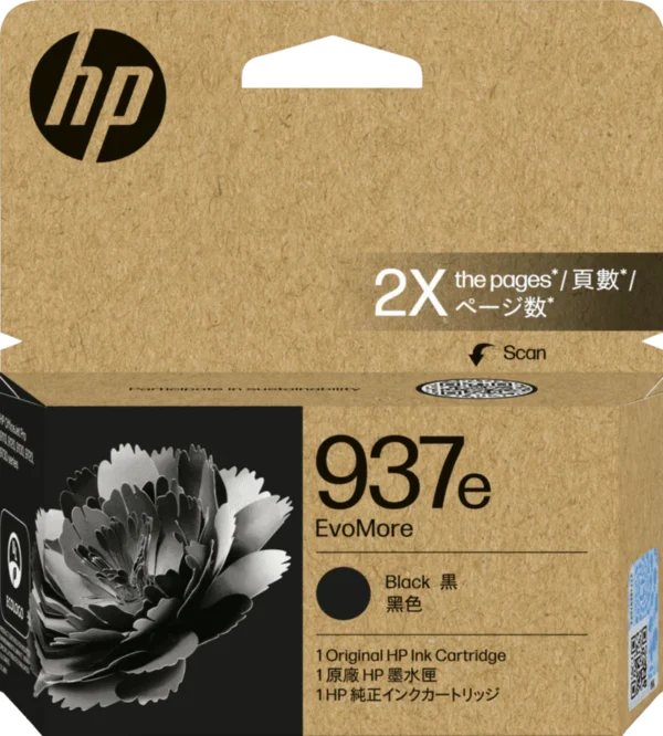 HP 937E BK HP 937E EvoMore High Capacity Black ink Cartridge