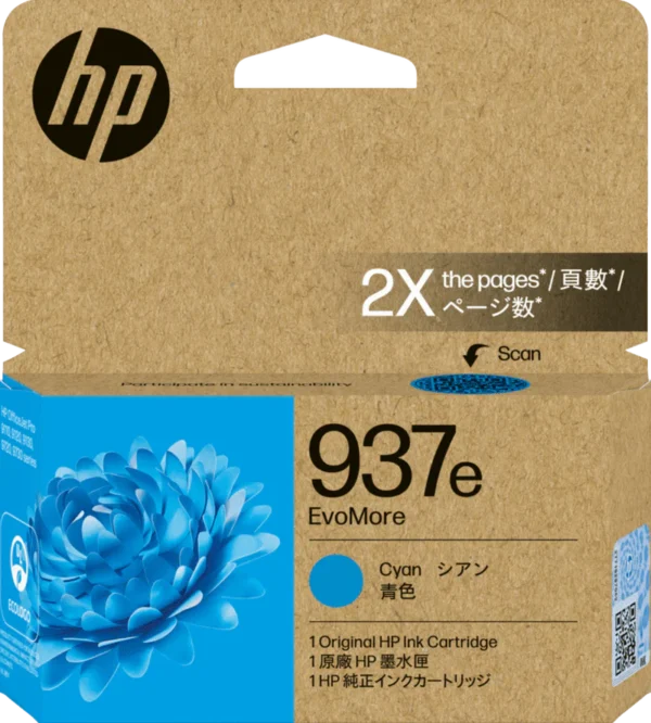 HP 937E C HP 937E EvoMore High Capacity Cyan ink Cartridge