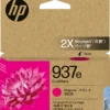 HP 937E M HP 937E EvoMore High Capacity Magenta ink Cartridge