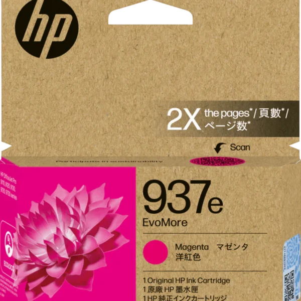 HP 937E M HP 937E EvoMore High Capacity Magenta ink Cartridge