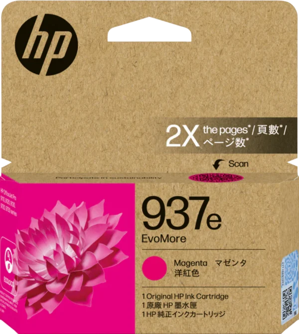 HP 937E M HP 937E EvoMore High Capacity Magenta ink Cartridge