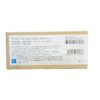 Fuji Xerox CT203347 Cyan Toner - Genuine