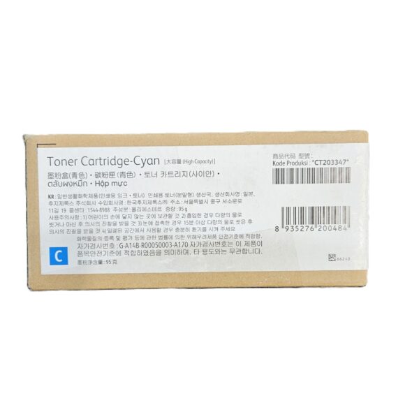 Fuji Xerox CT203347 Cyan Toner - Genuine