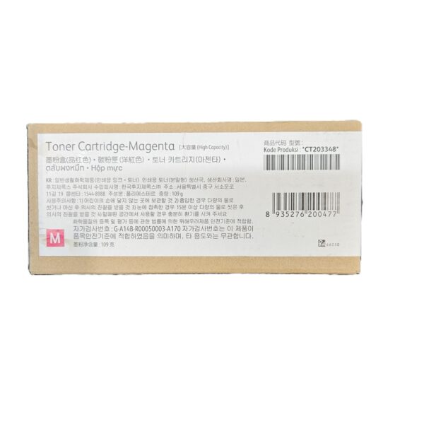 Fuji Xerox CT203348 Magenta Toner - Genuine