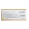 Fuji Xerox CT203349 Yellow Toner - Genuine