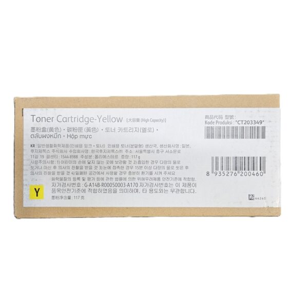 Fuji Xerox CT203349 Yellow Toner - Genuine
